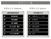 看板デザイン　デザイン例　製作例