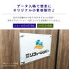 データ入稿で簡単にオリジナルの看板製作ができる