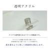 透明アクリルの看板　軽くて安全な看板