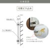 仕様図面 商品詳細