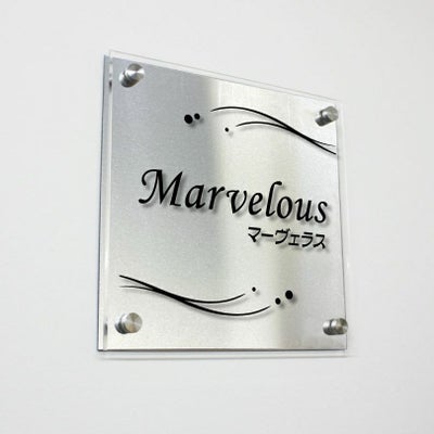 ステンレスプレート　透明アクリル銘板 化粧ビス止め