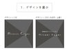 ドアプレート 会社看板  デザイン選択