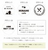 銘板館ライト　デザインリスト