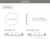 銘板館ライト　看板仕様図面　看板図面