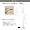 銘板館ライト　耐候性の高いシート　カッティングシート