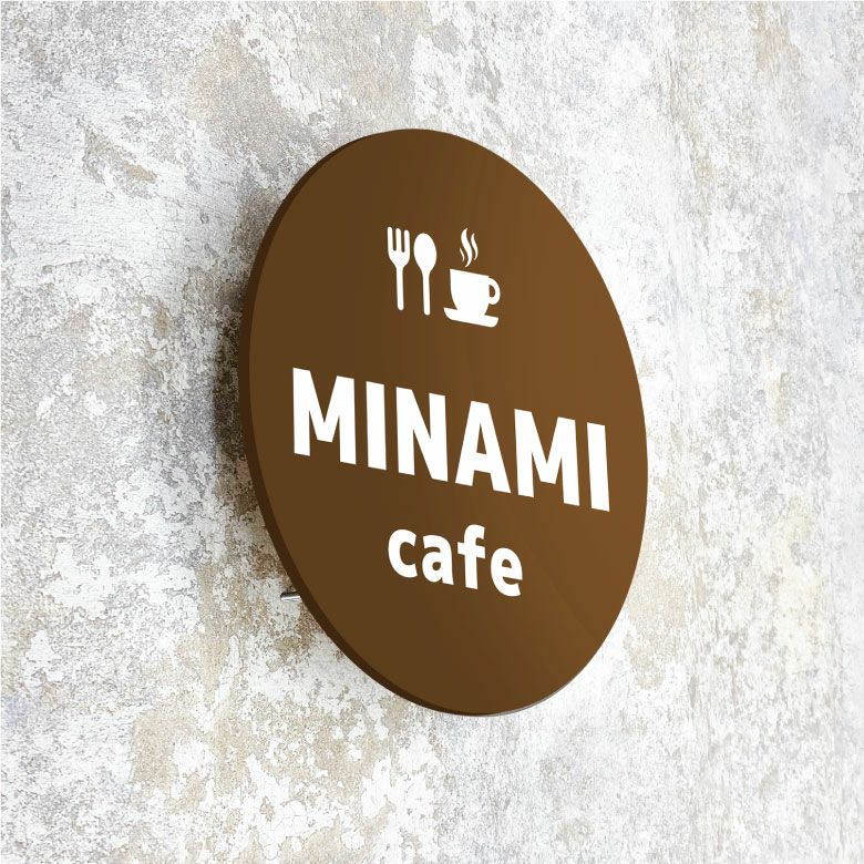 ステンレス　塗装ステンレスプレート ボルト出し　仕上げの看板　カフェの看板