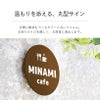 温もりを添える、丸型サイン