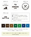 銘板館ライト　看板デザイン　デザインリスト