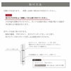 銘板館ライト　看板取り付け方法　施工方法