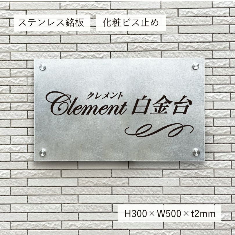 看板プレイヤーメイプル sp 看板プレイヤー メイプル sp 【公式通販】
