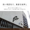 突き出し看板耐久性の高い、黒い屋外看板