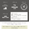 看板デザイン　デザインリスト