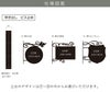 看板仕様図面　看板図面　仕様図面