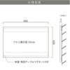 仕様図面