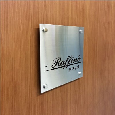 ステンレス銘板　化粧ビス止め