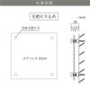 仕様図面