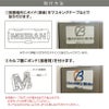 カルプ切り文字　設置方法　取付　銘板館ライト
