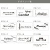 看板デザイン　デザイン一覧