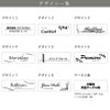 看板デザイン　デザイン一覧