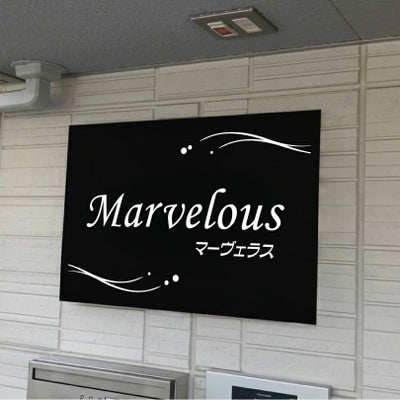 アルポリサイン マグネット止め　両面テープ止め 　事務所の表札 会社の看板　