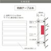看板仕様図面　看板図面