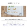 透明アクリル　看板素材