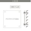 看板仕様図面　看板図面