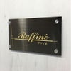 ブラックステンレス看板　アパートの看板　