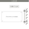 看板仕様図面　看板図面