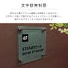 文字数無制限