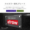 フルカラー　表札プレート　ロゴをそのままきれいに印刷できます