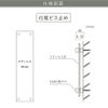 看板の仕様図面