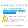 ご相談たまわります
