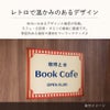 レトロで温かみのあるオリジナルデザイン