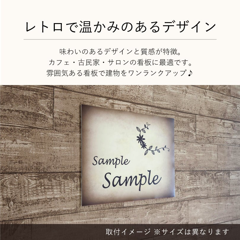 デザイン一覧　4種のデザインから選択