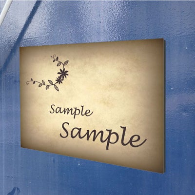 レトロ風アルポリサイン　屋外使用可