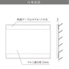 仕様図面　看板の図面