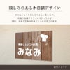 温かみのある木目調デザイン　軽量サイン