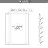 アルミ複合板の説明　軽量で丈夫な看板素材