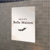 アルポリサイン　シルバーの見た目　両面テープ付き マグネット付き　アルミ複合板プレート