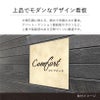 上品でモダンなデザイン看板　大理石調の見た目