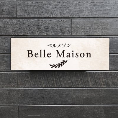 スタイリッシュアルポリサイン　両面テープ止め マグネットシート止め