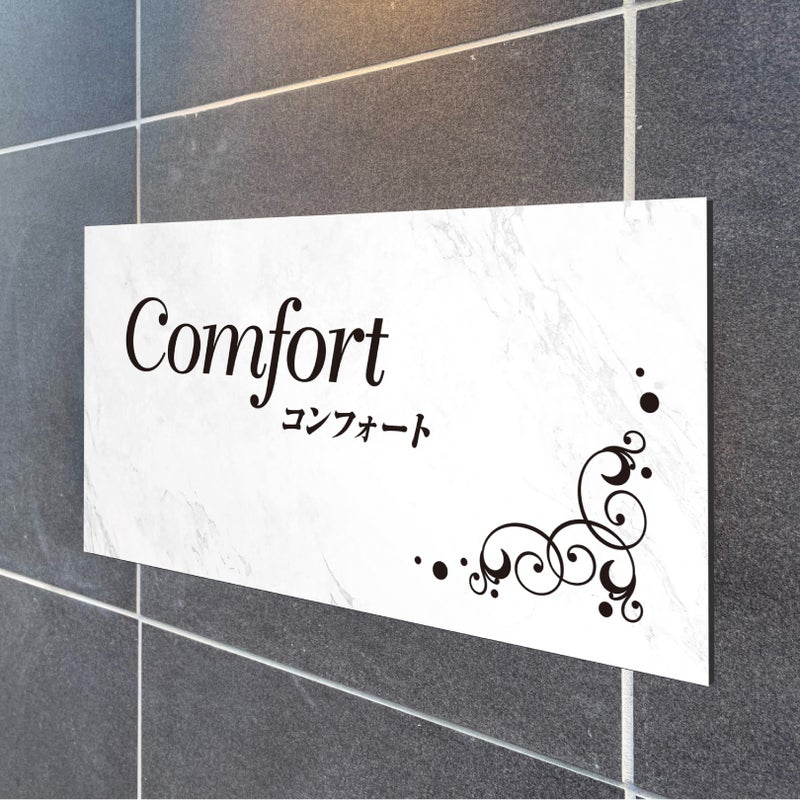 スタイリッシュアルポリサイン　化粧ビス　両面テープ付き マグネット付き