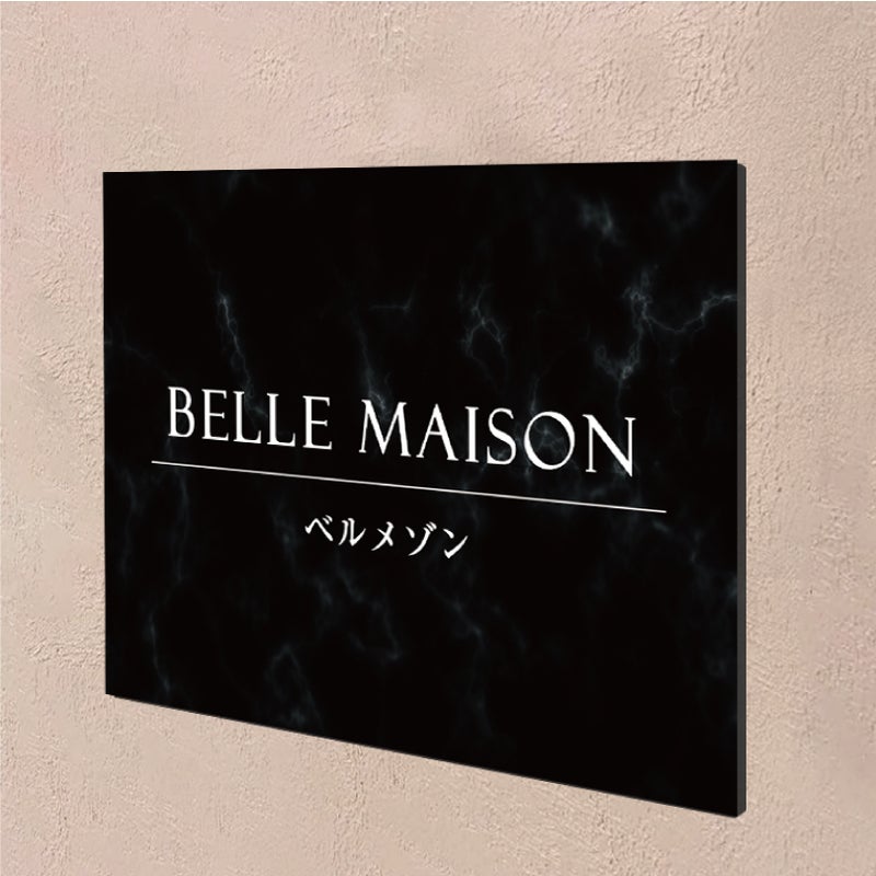 スタイリッシュアルポリサイン　化粧ビス　両面テープ付き マグネット付き