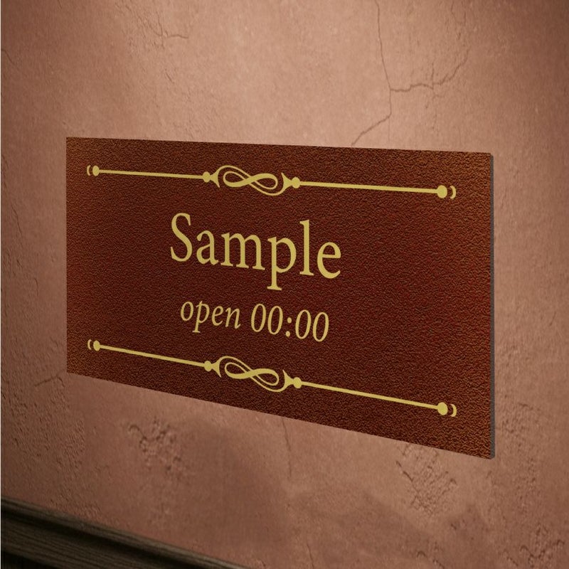 アンティーク風アルポリサイン　屋外使用可