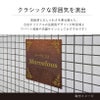 クラシックな雰囲気を演出　金属調のデザイン