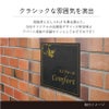 デザイン一覧　4種のデザインから選択