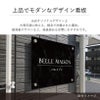 上品でモダンなデザイン看板　大理石調の見た目