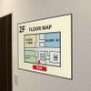 フロアマップ 背面無加工 ビス用穴付き 化粧ビス止め