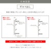 仕様図面
